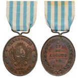 Commemorative Medal of the Battle of Aytay for troops, 17th of August, 1865 Breast Badge, 34x28.5