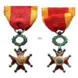 ORDER OF SAINT GREGORY Knight’s Cross Miniature. Breast Badge, 23x15 mm, silver, medaillon GOLD,
