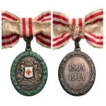 HONOR DECORATION OF THE RED CROSS Silver Medal with War Decoration, instituted in 1914. Breast