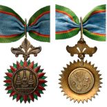 ORDER OF THE CROWN OF SIAM Commander’s Cross, 1st Type. Neck Badge, 74x51 mm, gilt Silver, enameled,