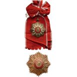ORDER OF MAY Grand Cross Set, 1st Class, 2nd Type. Sash Badge, 78 mm, gilot Silver, central