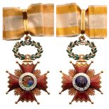 ORDER OF ISABELLA THE CATHOLIC Commander’s Cross, 3rd Class, instituted in 1815. Neck Badge, 48