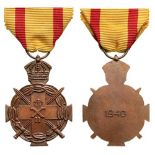 Distinguished Conduct Medal, instituted in 1950 Breast Badge, 45x34 mm, Bronze, original