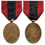 Rare Medal of Fort Coimbra for superior officers, instituted in 1865 Breast Badge, 41x28,5 mm,