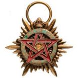 ORDER OF THE GREEN PARADE (La Marche Verte) Breast Star Miniature, 23 mm, Bronze, multipart