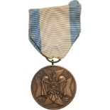 Civil Guard Medal, O.E.T.R. initials 2nd Form, 3rd Class. Breast Badge, 35 mm, Bronze, original