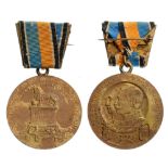 100th Jubilee of the 1st Nassau Infantry Regiment N°87 Commemorative Medal, instituted in 1909