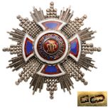 ORDER OF DANILO I Grand Cross or Grand Officer’s Star, 1st or 2nd Class, 1861 Type, instituted in