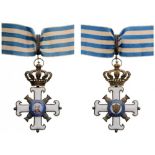 EQUESTRIAN ORDER OF SAN MARINO, MILITARY DIVISION Commander's Cross, 3rd Class, instituted in