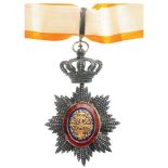 ROYAL ORDER OF CAMBODIA Commander’s Cross, 3rd Class, instituted in 1864. Neck Badge, 59 mm, gilt