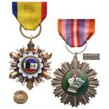 Lot of 2 unidentified Chinese Medals both related to education Breast Badges, 50 and 45 mm,