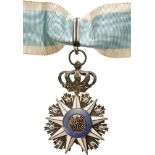 ORDER OF THE IMMACULATE CONCEPTION OF VILA VICOSA Commander’s Cross, instituted in 1818. Neck Badge,