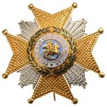 ROYAL AND MILITARY ORDER OF SAINT HERMENEGILDO "Commandator da Numero", Grand Officer's Star,