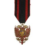 ORDER OF SKANDERBERG Knight's Cross, 5th Class, 1st Type, instituted in 1925. Breast Badge, 42x38
