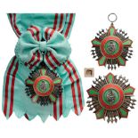 ORDER OF THE REPUBLIC Grand Cross Set, 1st Class, instituted in 1959. Sash Badge, 65 mm, Silver,