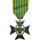 ORDER OF AGRICULTURAL MERIT Officer’s Cross, 1st Model, instituted in 1932. Breast Badge, 44 mm,