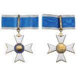 ORDER OF RIO BRANCO Comander’s Cross. Neck Badge, 1845-1912, gilt Silver, 70x62 mm, enameled,