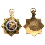 MILITARY EDUCATION MERIT, 1944 Knight’s Cross. Breast Badge, 63x50 mm, gilt bronze, superimposed