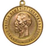 Medal 1900, signed by Carniol fiul, original suspension loop, gilt (33 mm, 16.80 g). UNC-