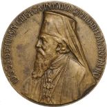 Medal 1938, signed G. Stanescu, maker's mark "Monetaria Nationala", Bronze (60 mm, 87.65 g). R! XF