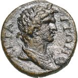 Bust of Traian right / Bust of Senate right. SNG BN 142. VF+