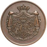 Medal 1896, signed Carniol, Bronze (50 mm, 49.60 g). RR! XF