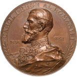 Medal 1891, signed A. Scharff, Bronze (65 mm, 103.94g). UNC-