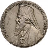 Medal 1938, signed G. Stanescu, makerâ€™s mark â€œMonetaria Nationalaâ€, Silver (60 mm, 120.27