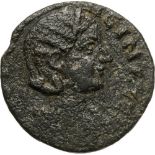 Bust of Salonina right / Aphrodite in temple. BMC 75. R! VF