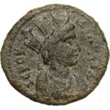 Bust of Tyche right / Tyche standing left. BMC 21. VF