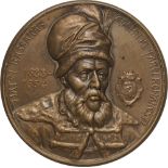 Medal 1907, by the Romanian Numismatic Society, Bronze (50 mm, 47.57 g). UNC -