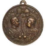 Medal 1908, original suspension loop, Bronze (33 mm, 14.31 g). VF+