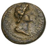 Bust of Senate right / Cybele seated left. SNG Cop. 313. VF+