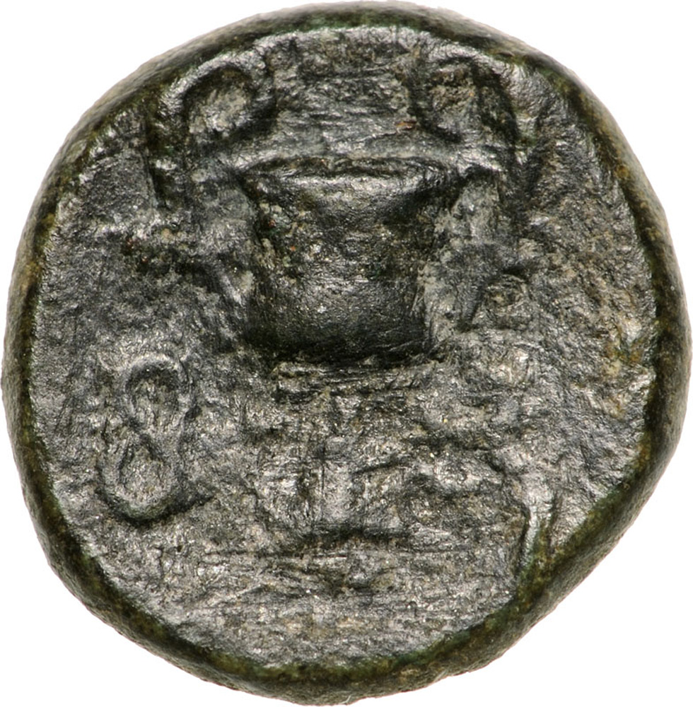 Head of Dionysos left / Kantharos. Laffaile 134. R! VF - Image 2 of 2