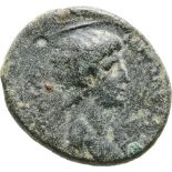 Bust of Nero right / Double axe. RPC 2382. VF