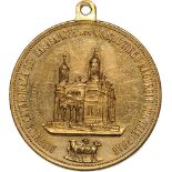 Turnu Magurele. Medal 1905, signed by Carniol Fiul, gilt Copper (32 mm, 15.74 g). Rare and superb!