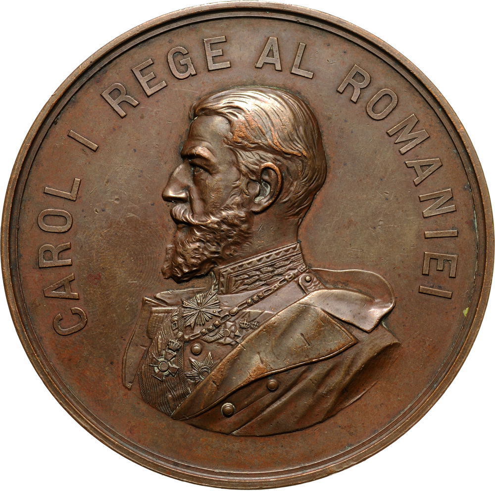 Medal 1904, signed Radivon&Carniol, Bronze (65 mm, 112.43 g). R! XF