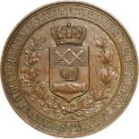 Medal 1887, General Annual Contest, Craiova, bronze partially gilt, 51 mm, 92.95 g. XF