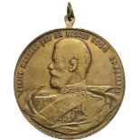 Medal 1914, signed O. Negreanu, Bronze gilt( 39 mm, 11.97 g). XF