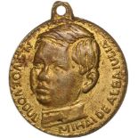 Uniface medal N.D, gilt Bronze (19 mm, 4.08 g). XF