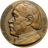 Medal 1938, signed Onofrei, Bronze (68 mm 152.54 g). XF+