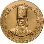 Medal 1980, signed S.GR, Bronze (60 mm, 109.25 g). UNC