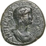 Bust of Agrippina right / Cornucopia. RPC I 3042; VF