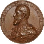 Medal 1897 (Bronze, 65 mm, 109.82 g). Buz. p.247. XF scratches