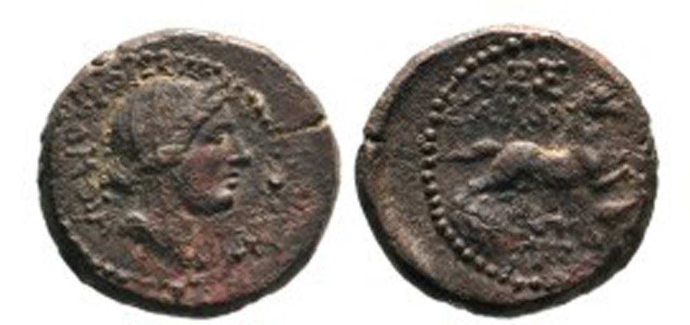 Head of Apollo right / Horse to left. BCD Thessaly 903var. VF