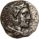 Head of Herakles right / Head of river god left. Jenkins 543. RR! VF+