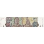 REPUBLIC OF ROMANIA (REPUBLICA ROMANA), NATIONAL BANK (BANCA NATIONALA) - 1991 ISSUE. Pick 98b. UNC