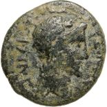 Head of Asinius Gallus right / Head of Dionysos right. SNG Cop. 276. R! VF-