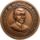 Medal 1983, Bronze ( 50 mm, 61.15 g). UNC