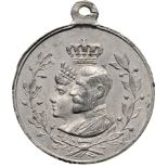 Medal 1924, original suspension loop, Aluminium (30 m, 3.51 g). Rare and interesting! R! XF